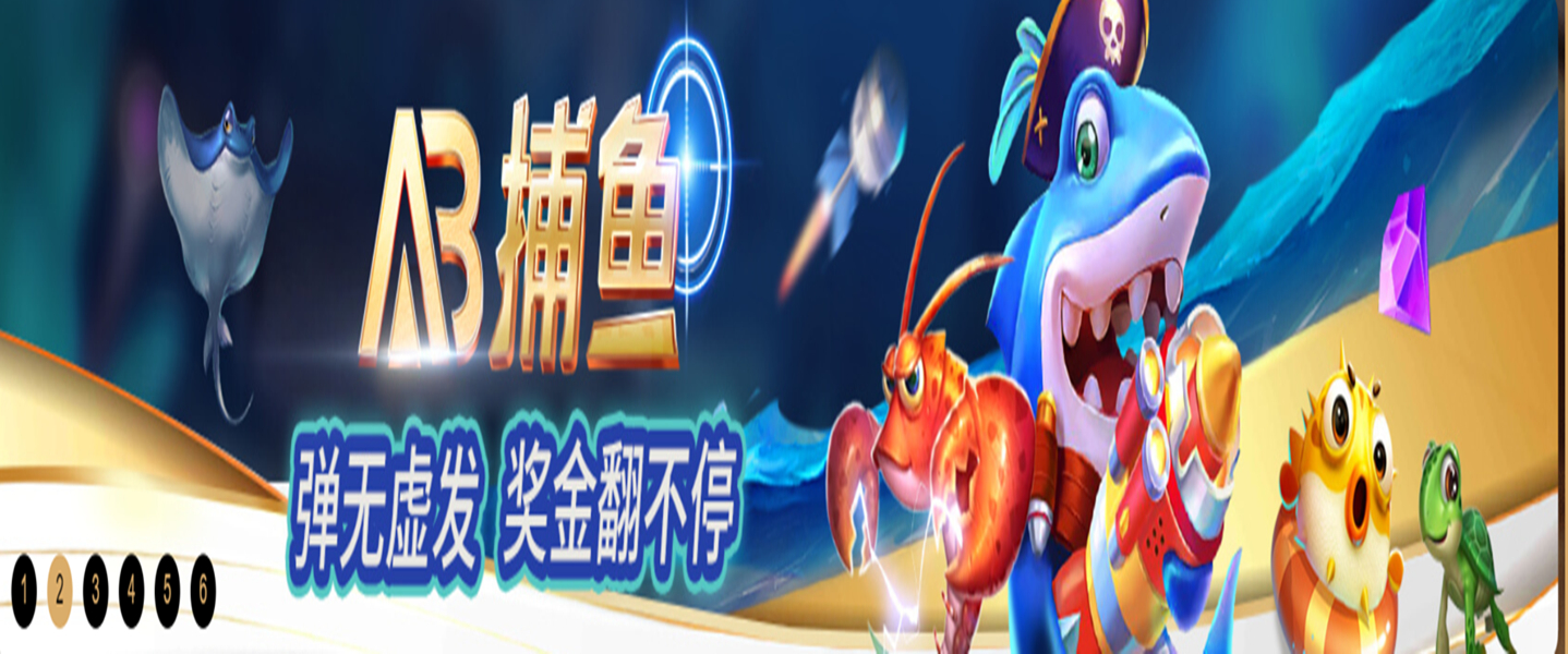 欧博官网