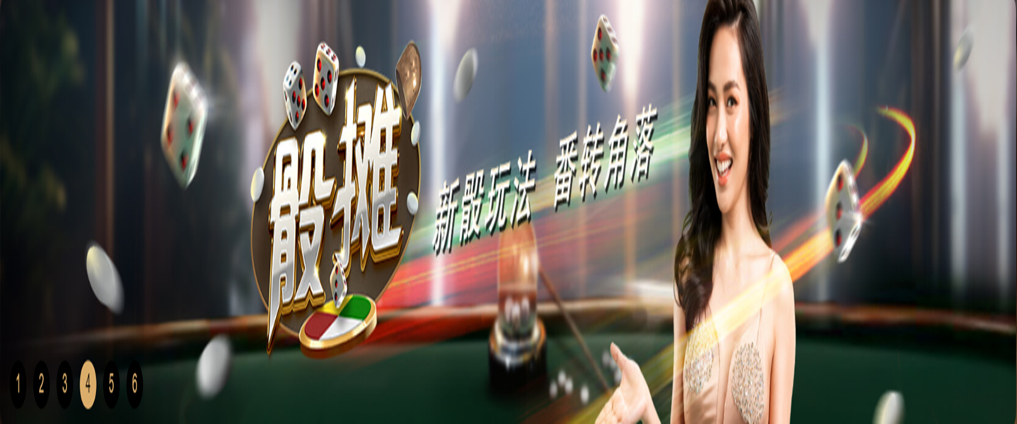 欧博官网开户