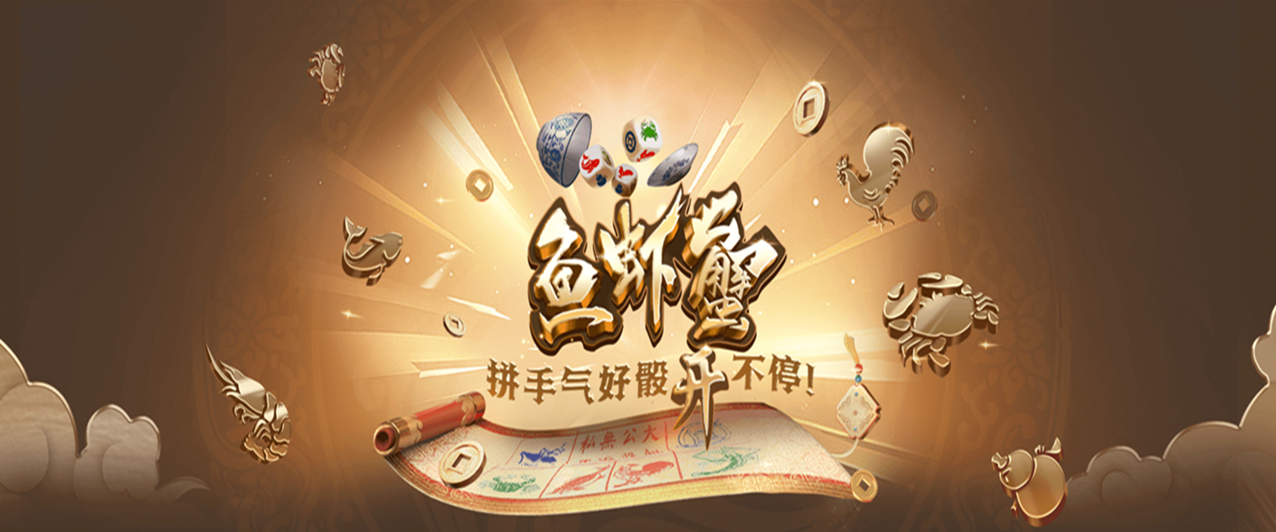 欧博国际官方网站